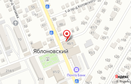 Служба доставки Суши Даром на улице Гагарина на карте