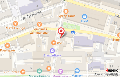 Микрокредитная компания Fastmoney на улице Кирова на карте