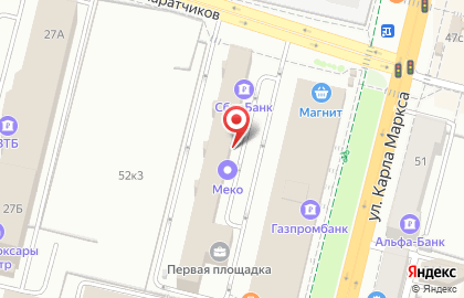 Компьютерно-сервисный центр Волга-Принт на улице К.Маркса на карте