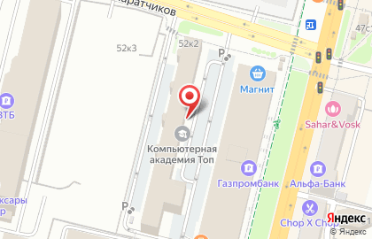 Студия депиляции Анастасии Воропаевой на карте