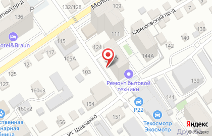 Агентство разнопрофильных услуг ТатЧер в Революционном переулке на карте