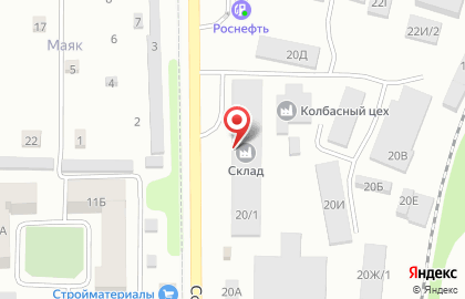 Ветеринарная аптека Агро на карте