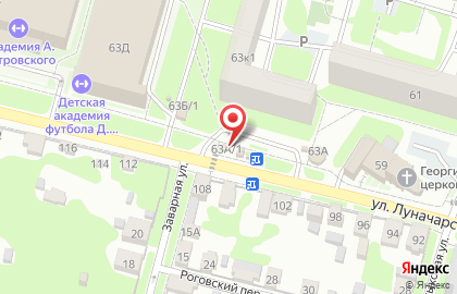 Киоск овощей и фруктов на улице Луначарского на карте