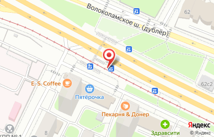 Ремит на улице Габричевского на карте