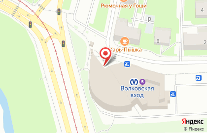 Благотворительная общественная организация Перспективы на Волковском проспекте на карте