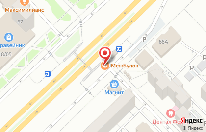 Кафе быстрого питания Между булок на улице Академика Рубаненко на карте
