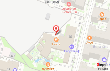 Ресторан Ginza на карте