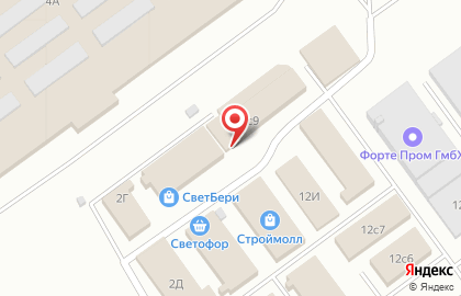 Столовая Апельсин на карте