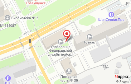 Управление Федеральной службы ВНГ РФ по Пермскому краю в Индустриальном районе на карте