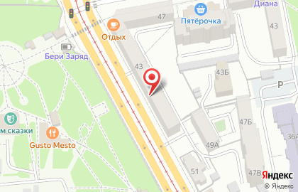 Паспорт.Онлайн на карте