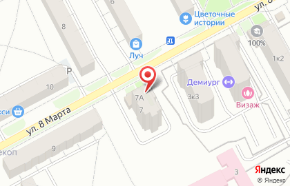 Туристическое агентство Все включено на карте