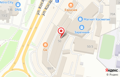 Магазин электротехники Город Света на улице Косарева на карте