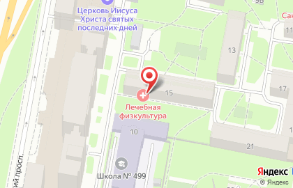 Врачебно-физкультурный диспансер Красногвардейского района на карте