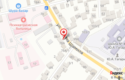 Цветочный салон Листва в Буйнакске на карте