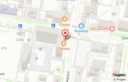 Компания по доставке лапши Мад`n`чина на карте