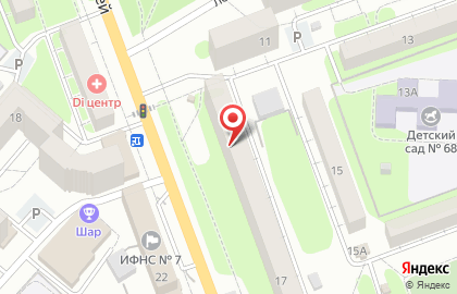 Копицентр в Саратове на карте