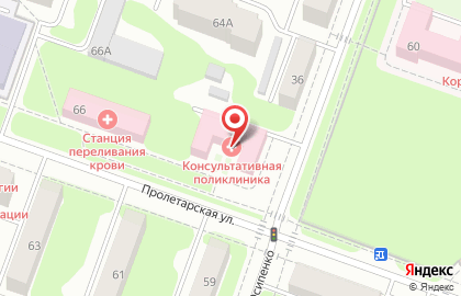 Республиканская клиническая больница на Пролетарской улице на карте