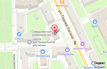 Свердловский районный суд в Перми на карте