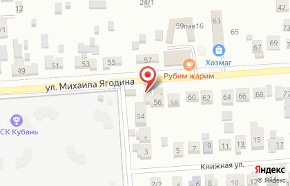 Автомойка на ул. Ягодина, 54/1 на карте