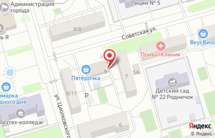 Taxi-cluB на Комсомольской на карте