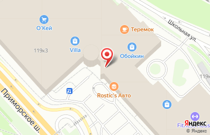 Магазин классных товаров и подарков modi в Приморском районе на карте