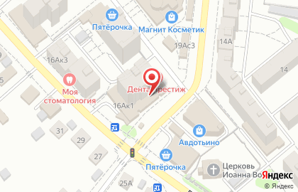 Стоматология Дента престиж на Революционной улице на карте