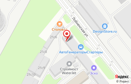 Типография Олл РАЙТ Принт на карте