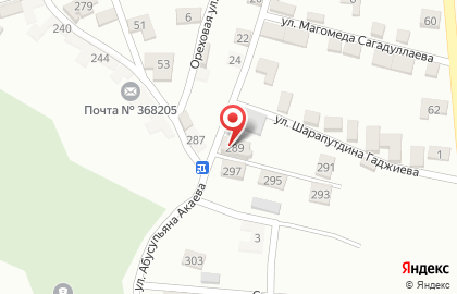 Продовольственный магазин в Махачкале на карте