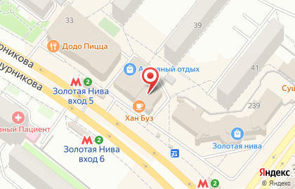 BRP-центр на улице Кошурникова на карте