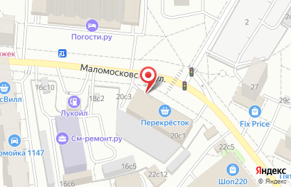 Химчистка Laundi на Маломосковской улице на карте