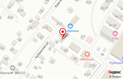 Стоматологическая клиника Имплант на Кубанской улице, 3 в Новой Адыгее на карте