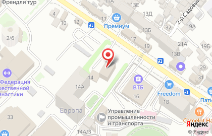 Мировые судьи Советского района на улице Ирчи Казака на карте