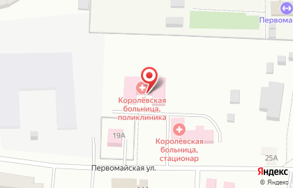 Государственная аптека Мособлмедсервис на Первомайской улице на карте