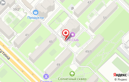 Частный детский сад Жаконя на площади Карла Маркса на карте