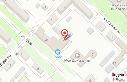 Лениногорская типография на карте