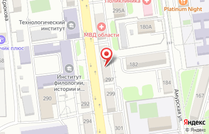 Многопрофильная фирма Критерий в Южно-Сахалинске на карте