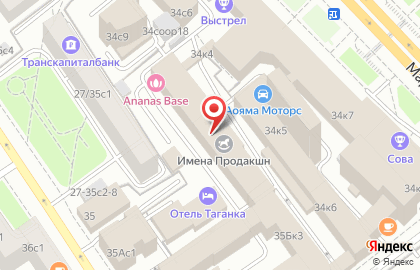 Компания Ремстрой на Марксистской улице на карте