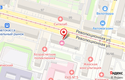 Туристическая компания Точки мира на карте