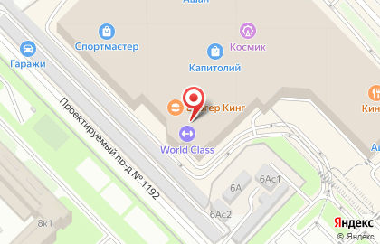 Ресторан T.G.I. Friday`s на проспекте Вернадского на карте