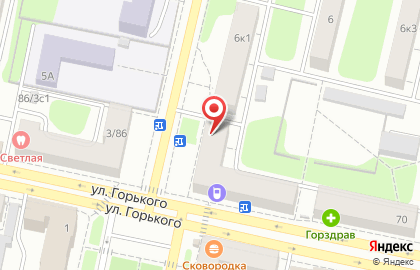 Новая аптека на улице Горького на карте