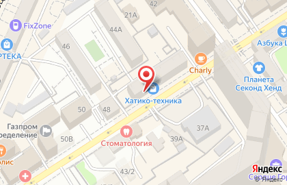 Сервисный центр Qubox.Pro на Никитинской улице на карте
