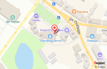 Салон связи МегаФон на улице Победы на карте
