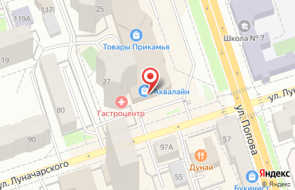 Магазин сантехнических и скобяных изделий Аквалайн в Ленинском районе на карте