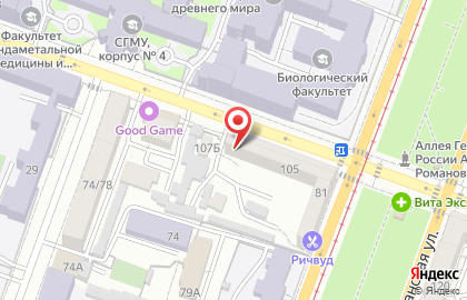 Мини-маркет #Саратовские Пельмени на Астраханской улице на карте