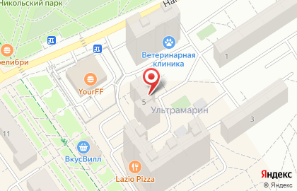 Магазин ГОРЯЩИХ Путевок на Нагорной улице на карте