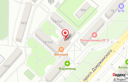 Сеть супермаркетов Полушка на проспекте Дзержинского на карте