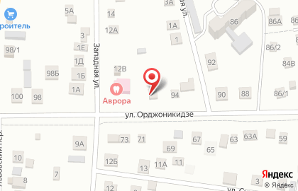 Служба заказа транспорта Метро на Орджоникидзе на карте