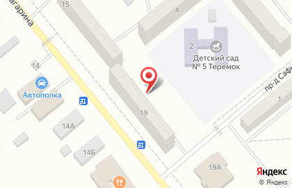 Партнер-Инвест на улице Гагарина на карте