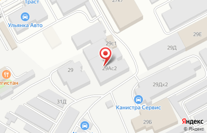 Атом на улице Урицкого на карте