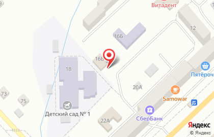 Служба доставки Империя суши на улице Островского на карте